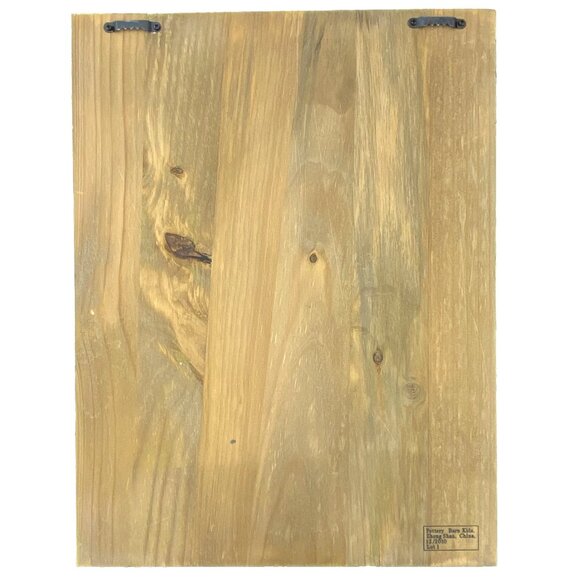 Pottery Barn Kids Rhododendron Painted Wood Wall Art Plaque 14 x 18 Pink Yellow - Picture 2 of 7